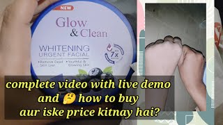 Glow and clean urgent whitning facial7in one whitening facial at home complete review [upl. by Uchish]