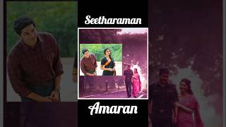 Seetharaman ampAmaran [upl. by Atilamrac]