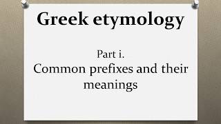 Modern Greek Language Etymology Part 1 [upl. by Yessej59]