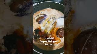 Hydrabadi bagara baingan recipe  easy one pot bagara Baingan  eggplant curry [upl. by Aecila536]