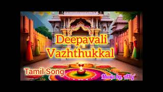 Deepavali vazhthukkal  Tamil Song malayalamalbum song [upl. by Lluj]