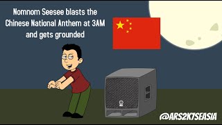 Nomnom Seesee blasts the Chinese National Anthem at 3AM and gets grounded [upl. by Bove777]