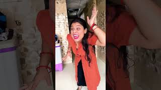 Ye kya kiya tumne 🤣😂 shorts funnyshorts comedy viralshorts [upl. by Jock]