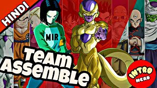 Team Assemble  Frieza Is Back  Part 10 [upl. by Ahsemed]