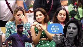 Bigg Boss Marathi Season 5 Day 2  Varsha Usgaonkar Vs Nikki Tamboli [upl. by Einna601]