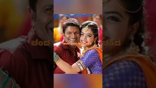 Chanda Chanda Nanna Hendthi  Anjaniputra  Puneeth Rajkumar  Rashmika Mandanna  Ravi Basur [upl. by Ennybor]