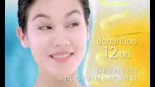 Olay adcommercial [upl. by Cousin]