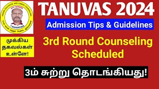 TANUVAS 2024  3rd Round Counseling Scheduled ktvschool tanuvas [upl. by Nomolas]