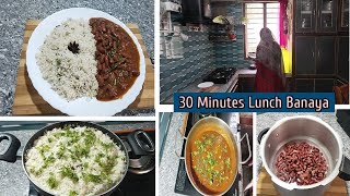 30 Minutes Mye Lunch Banaya ll Rajma Chawal Recipe ll Super Easy Rajma Recipe [upl. by Engracia531]