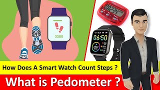 What is Pedometer   How Does Fitness Trackers Count Steps in Hindi [upl. by Adur121]