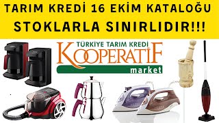 TARIM KREDİ MARKETLERİ 16 EKİM KATALOĞU  GÜNCEL KATALOG  STOKLARLA SINIRLI  EV GEREÇLERİ [upl. by Oinafipe]