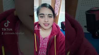 bimala bhatta song lokgeet love song [upl. by Ahsiatal]