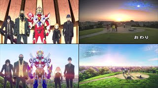 Gridman 1993 Ending Reference SSSS amp Universe電光超人 グリッドマンユニバース さらば レファレンス EP39 GOODBYE DENKOU 最終回 [upl. by Devora]