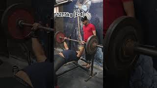 1275kg 2×4 281089lbs motivation beatmusic song powerlifter [upl. by Rebna]