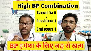 Homeopathy medicine for bp  BP की होम्योपैथिक दवा  BP control मे आ जायेगा [upl. by Peace783]