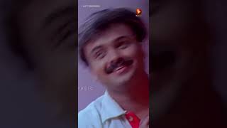 Katturumbinu Kalyanam  Priyam  Berny Ignatius  S Ramesan Nair  Kunchacko Boban  songoftheday [upl. by Rosenquist]