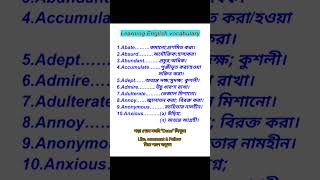 Ielts vocabulary IELTS English vocabulary part3ieltsvocabulary vocabulary [upl. by Esteban303]