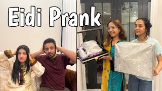 Api ki eid ki shopping  sabkey sath prank  Rabia Faisal  Sistrology [upl. by Thurlow]