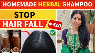 Best Natural Homemade Shampoo To Stop Hair Fall amp Regrow Hair 100 Guaranteed  Suman Pahuja [upl. by Anead]