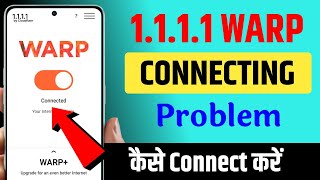 How To Fix 1111 Vpn Not Connecting  1111 Vpn Connection Problem 2024  1111 Vpn Not Working [upl. by Ahsaeym365]