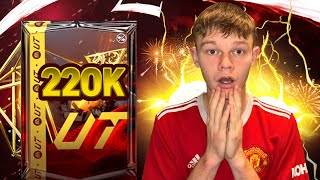 OTWORZYŁEM PACZKĘ ZA 220K FC 25 ULTIMATE TEAM 40 [upl. by Prunella]