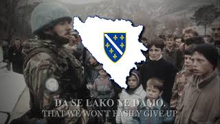 quotBosanska Artiljerijaquot Bosnian Artillery  Bosnian Patriotic Song LYRICS [upl. by Otokam]