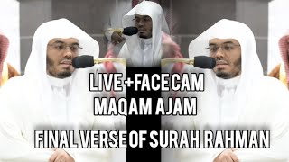 FINAL VERSES OF SURAH RAHMAN IN MAQAM AJAM Yasser Al Dossari [upl. by Lawtun]