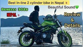 Benelli 302s  Best inline twin cylinder bike in Nepal  Review and Details  nepali benelli302s [upl. by Odlanar424]