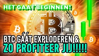 Bitcoin GÓRDELS VÁST Tijdgevoelig [upl. by Sandberg]