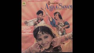 Matthe Te Chamkan Waal Dulhe Raja Ke Song Anuradha Paudwal Aajaa Sanam1994Movie [upl. by Salvay]