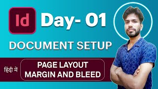 InDesign Document Setup  Adobe InDesign Mein Page Setup Kaise Kre  Page Layout Margin and Bleed [upl. by Namijneb]