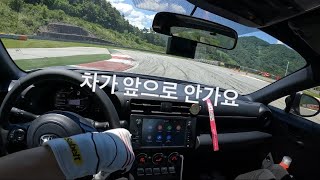 GR86 인제 테크니컬 그립주행 실패영상 GR86 Drift ZN8 [upl. by Ahter]