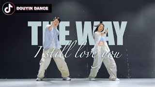 THE WAY I STILL LOVE YOU  Reynard Silva  Douyin Dance  by WEE [upl. by Maureene]