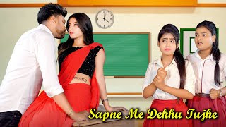 Paari Ki Raani  Madam Crush Story  School Ka Punchnama  Girls amp Boys In School Life [upl. by Eenahpets]