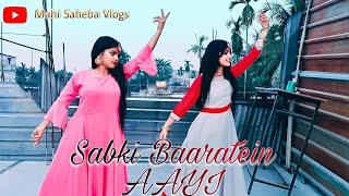 Sabki Baaratein Aayi Wedding Dance Video By Mahi Saheba । Mahi Saheba Vlogs। [upl. by Yeknarf]