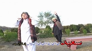 Attan Da Chi  Sta So Khawah Na Da Ghodar Gharah  Pashto Song And Dance [upl. by Atinaujnas]