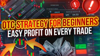 Top tier trading strategy for OTC market binary options win every trade with ease pocket option [upl. by Lowe]