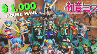 my BIGGEST Hatsune Miku Figure Haul [upl. by Leihcar]