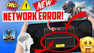 Network error login failed please check your network settings pubg mobile  pubg network problem [upl. by Erminia250]