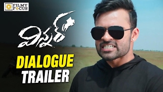 Winner Dialogue Trailer  Sai Dharam Tej Rakul Preet Singh Anchor Anasuya  Filmyfocuscom [upl. by Carma]