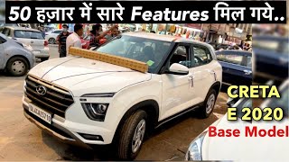 समझदारी हो तो ऐसी Base to TOP Creta E 2020 Base Model Diesel  All Accessorises with Price [upl. by Durkee]