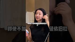 甄嬛傳主演去掉美顏，孫儷蔡少芬各個唏噓，唯獨她實現了顏值保鮮 [upl. by Fernyak]