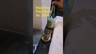 Black Dog triple gold reserve huge discounts diwali Rs1400 bestwhiskey drink gurugram 2024price [upl. by Pernell]