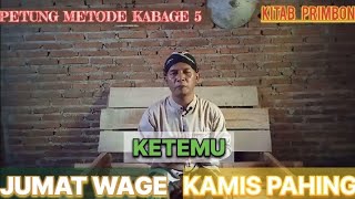 WETON JODOH JUMAT WAGE DAN KAMIS PAHING [upl. by Primo231]