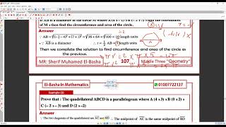 Midpoint of a line segment M3 T1 [upl. by Mairim]