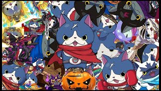 Yokai Watch  All Hovernyan [upl. by Malanie561]