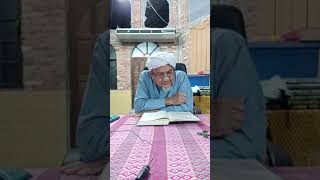 TAFSIR IBNU KATHIR 61124 [upl. by Flannery]