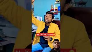 Manoj day earning humanity humanity railway comedymovies comedyfilms funny realfools funny [upl. by Doownelg535]