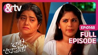 दादी चाहती हैं कि Reeti दोबारा शादी करे 21Oct15 Badii Devrani  Full Ep148  andtvchannel [upl. by Neleh102]