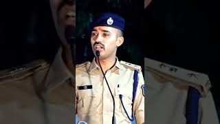 ♥️  IpsSafinHasan SafinHasan Gpsc Exam Gujarat Police GujaratPolice MotivationalSpeech [upl. by Acsirp473]